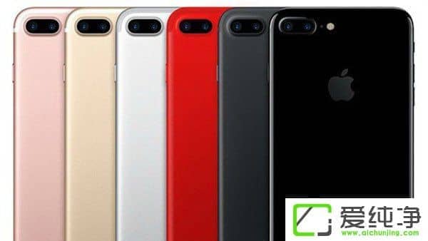 ߀iPhone7sϵӼtɫɫ