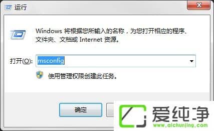 打開Word提示“無法訪問您試圖使用的功能所在的網(wǎng)絡(luò)位置”怎么辦？