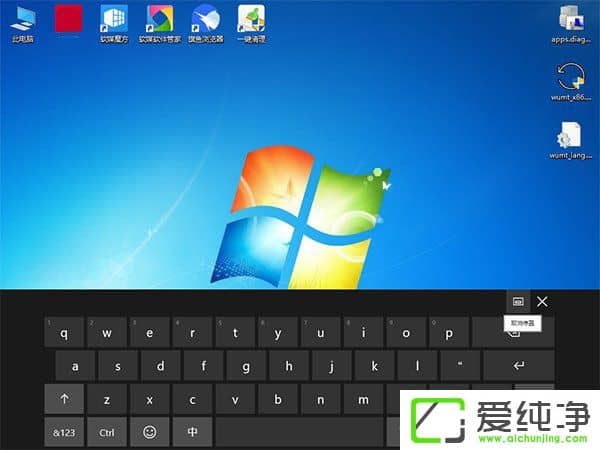 W10΄(w)ڱĻIPסôk