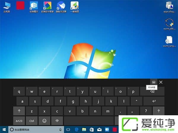 W10΄(w)ڱĻIPסôk