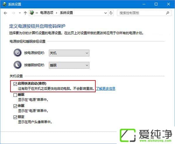Windows10{e0x0000003Bޏ