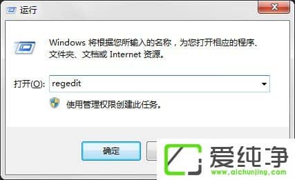 打開Word提示“無法訪問您試圖使用的功能所在的網(wǎng)絡(luò)位置”怎么辦？