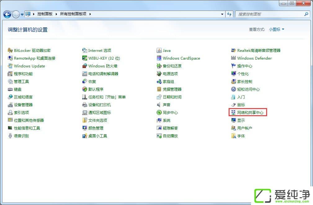 w7VPN