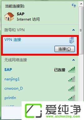 w7VPN
