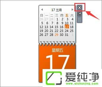 w7Сô_w7Сߵʹý̳