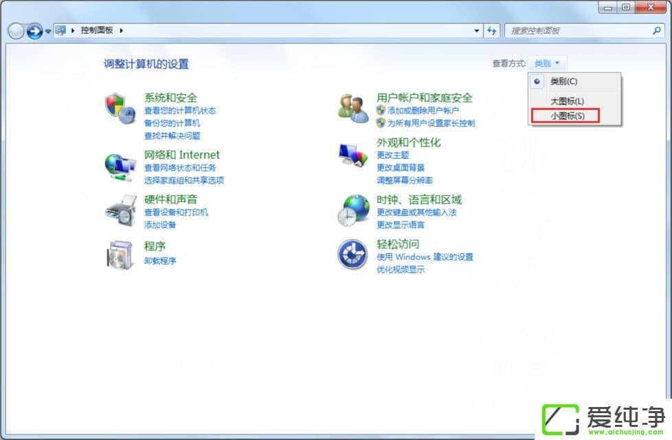 w7VPN