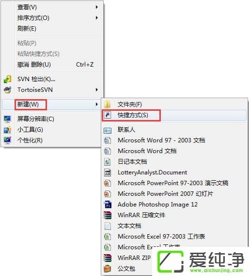 w7ô׌XrP(gun)C(j)w7ôȡԄP(gun)C(j)