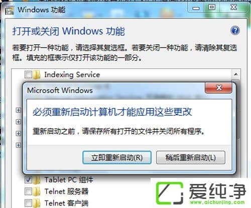 w7жdIE8g[