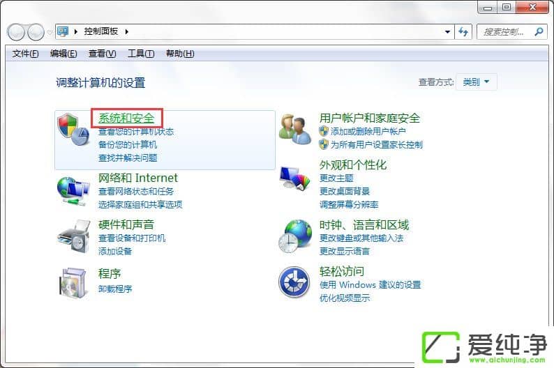 win7Xδ_ϵy(tng)(w)