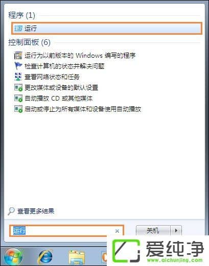 w7ϵy(tng)ӡCʾspoolsv.exeóe`ôQ