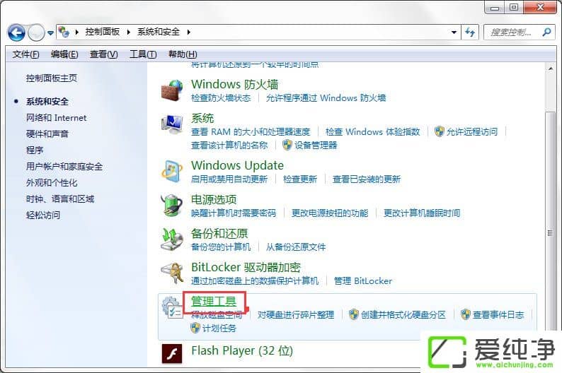 win7Xδ_ϵy(tng)(w)