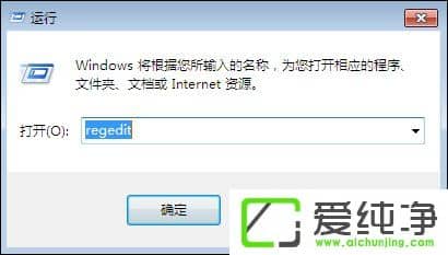 w7ϵy(tng)ӡCʾspoolsv.exeóe`ôQ