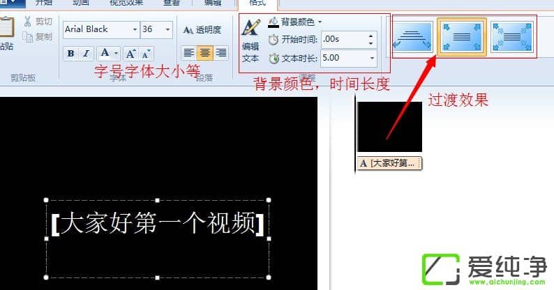 w7ϵy(tng)ʹWindows LiveӰܛҕl