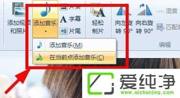 w7ϵy(tng)ʹWindows LiveӰܛҕl