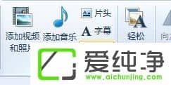 w7ϵy(tng)ʹWindows LiveӰܛҕl