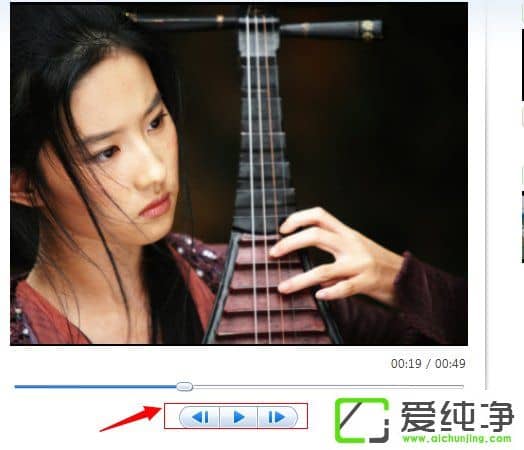 w7ϵy(tng)ʹWindows LiveӰܛҕl