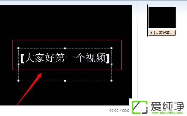 w7ϵy(tng)ʹWindows LiveӰܛҕl