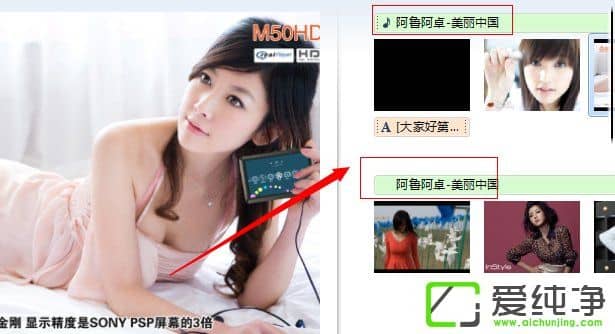 w7ϵy(tng)ʹWindows LiveӰܛҕl