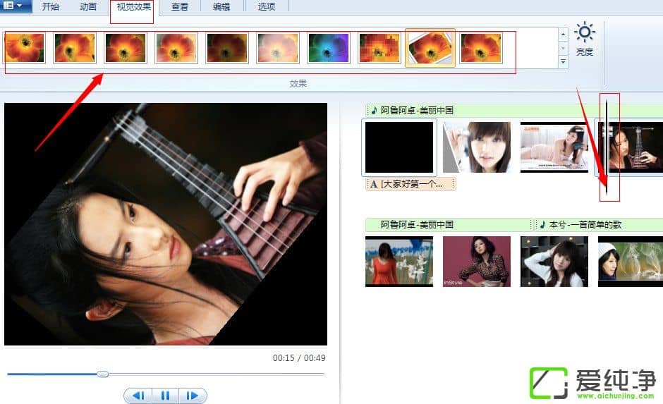 w7ϵy(tng)ʹWindows LiveӰܛҕl