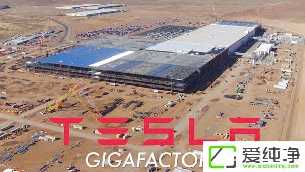 GigafactoryɣýQЇQ늳Ј