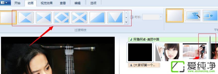 w7ϵy(tng)ʹWindows LiveӰܛҕl