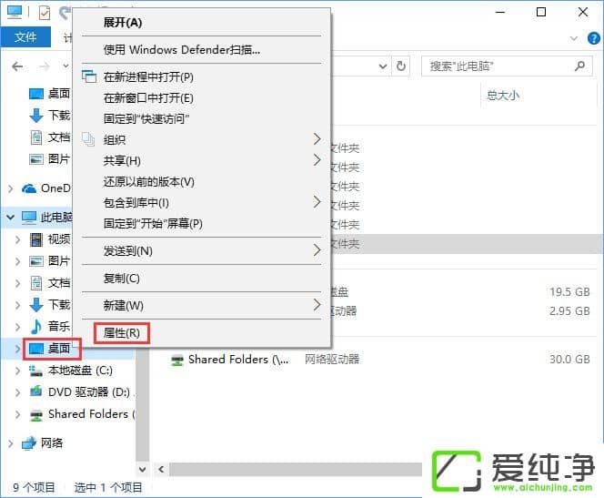 W10XPôkW10 CPgĽQk