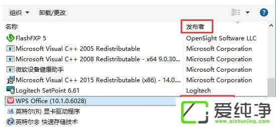 W10XkingsoftʲôļAԄh