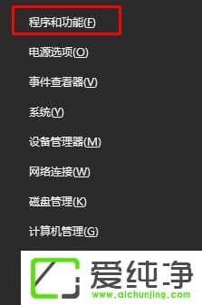 W10XkingsoftʲôļAԄh