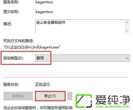 W10XkingsoftʲôļAԄh