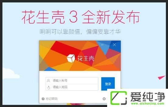 Windows10ûMЃȾW͸
