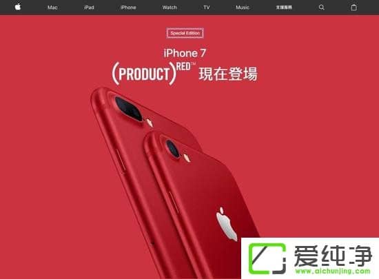 iPhone76s2016ȫN܊