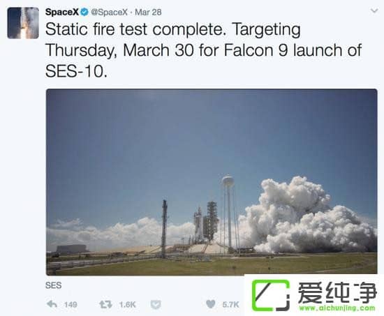 SpaceXل(chung)vʷٴΰl(f)ջ