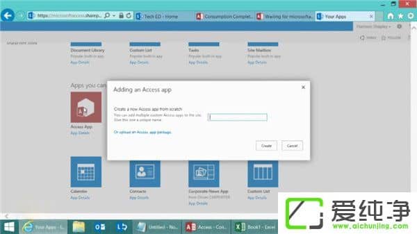 不支持移動設備！微軟宣布關閉SharePoint在線Access服務