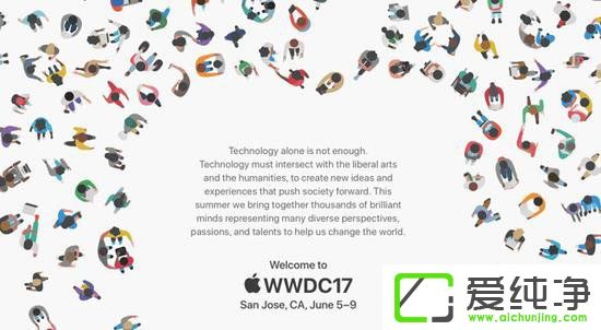 ǂ(g)\(yn)?jin)᣿O(png)WWDC 2017T(mn)Ʊu̖(ho)ѽY(ji)