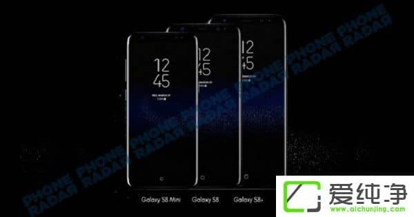 ýǻƳ5.3ӢGalaxy S8 mini