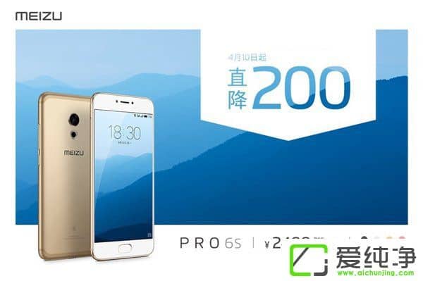 ӭCPRO 6sֱ200Ԫ