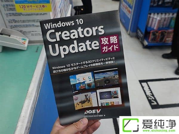 (ni)ձDPSﻯWin10(chung)߸°l(f)