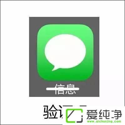 W(wng)P=ͣ܇@Щǳapp