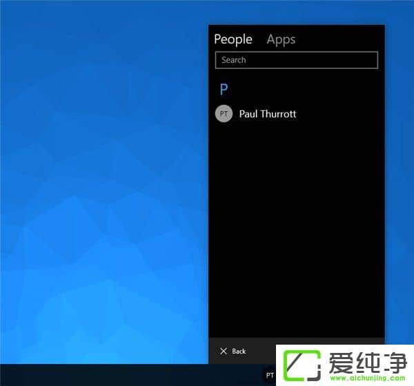 My PeopleؚwWin10 RS3A[½؈D