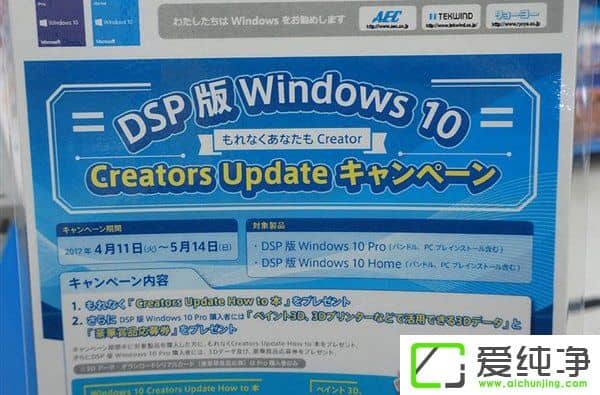 (ni)ձDPSﻯWin10(chung)߸°l(f)