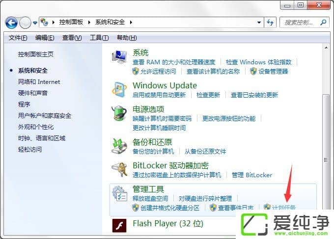 w7ϵy(tng)XӋ΄ôO