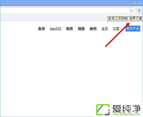 Windows10O(sh)֮g[̖(ho)