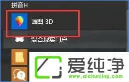 W10¹ܴPc(din) ϲgĂ(g)