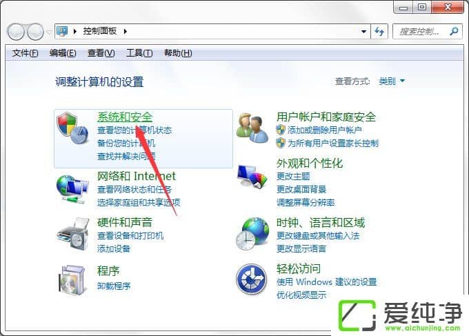 Όw7ϵy(tng)еġWindows UpdatedP(gun)]