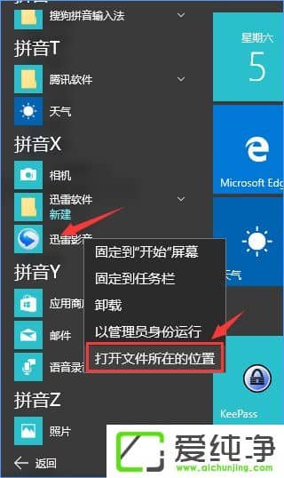 Windows10ΏصׄhѸӰƬ(k)