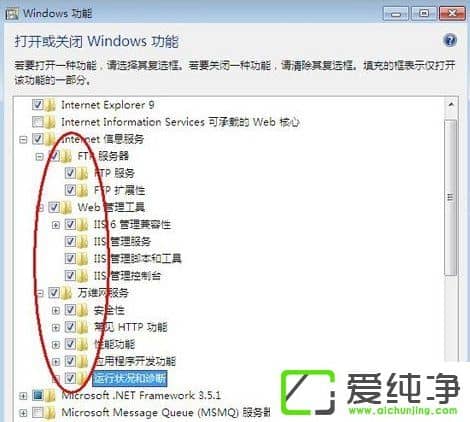 w7ϵy(tng)XWeb(w)
