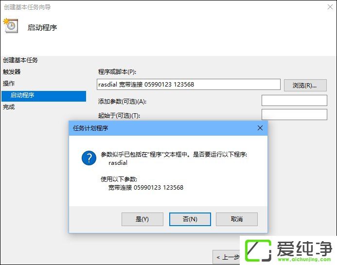W10ôO_CԄBӌOÌԄ(lin)W(wng)ķ