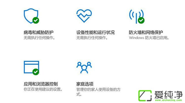 Windows 10(chung)߸°l(f)oʮֵ