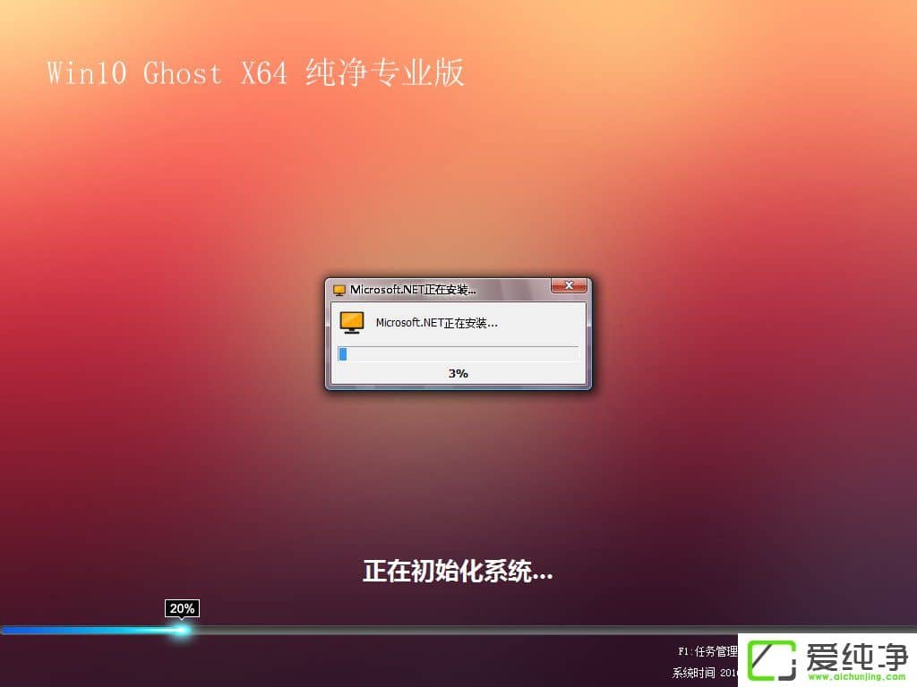 w7ôֱWin10w7Win10N