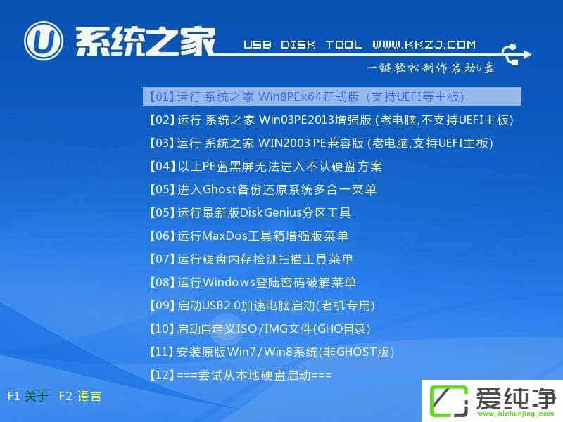 w7ôֱWin10w7Win10N